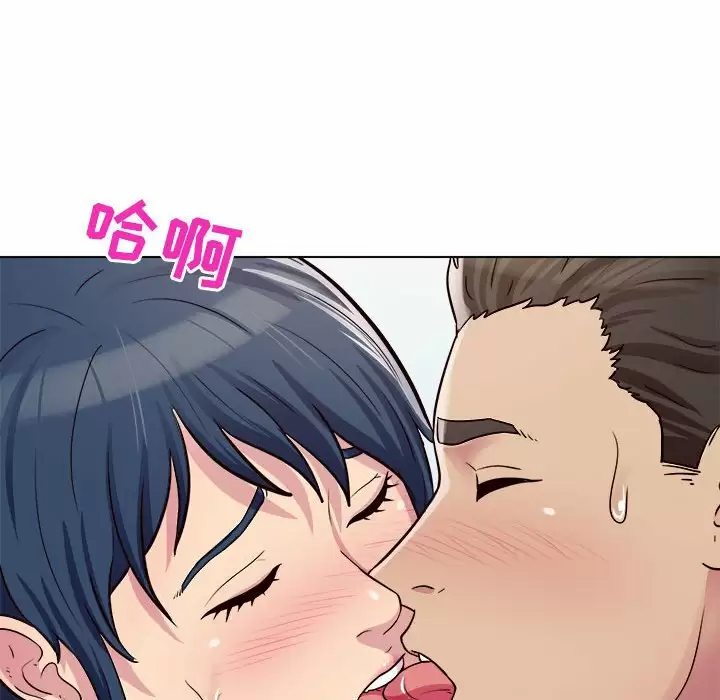 [韩国漫画] 他和她们的工作室 剧情,熟女人妻,巨乳大奶,女学生#[170P]-11