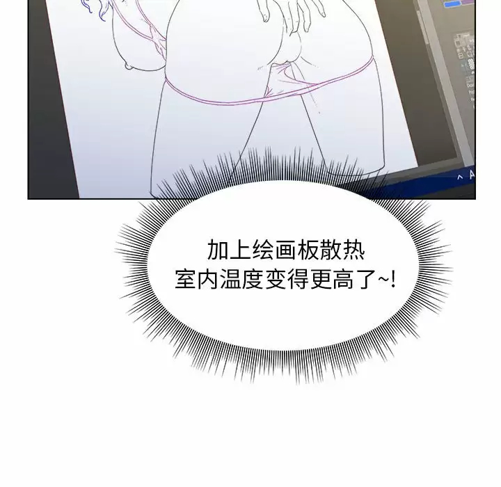 [韩国漫画] 他和她们的工作室 剧情,熟女人妻,巨乳大奶,女学生#[170P]-115