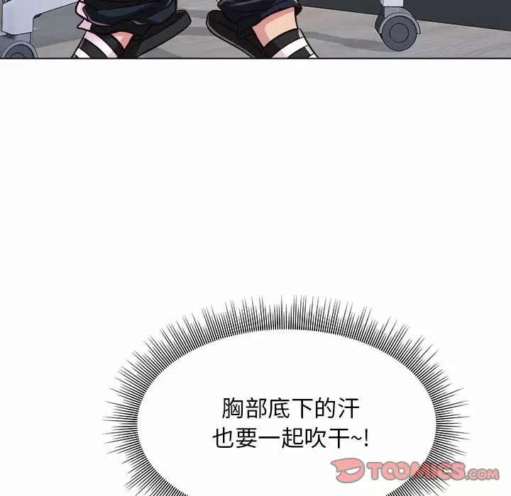 [韩国漫画] 他和她们的工作室 剧情,熟女人妻,巨乳大奶,女学生#[170P]-123