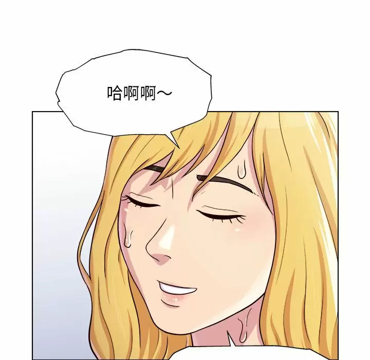 [韩国漫画] 他和她们的工作室 剧情,熟女人妻,巨乳大奶,女学生#[170P]-126