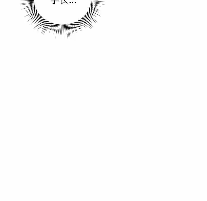 [韩国漫画] 他和她们的工作室 剧情,熟女人妻,巨乳大奶,女学生#[170P]-14