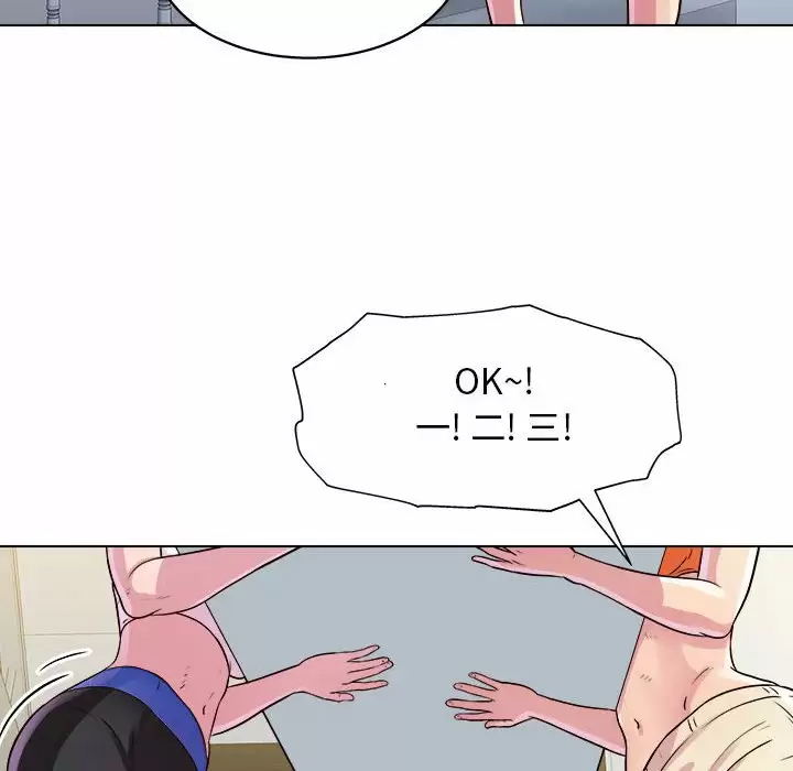 [韩国漫画] 他和她们的工作室 剧情,熟女人妻,巨乳大奶,女学生#[170P]-141
