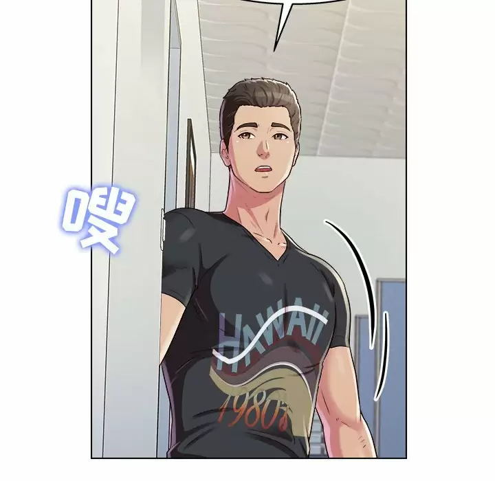 [韩国漫画] 他和她们的工作室 剧情,熟女人妻,巨乳大奶,女学生#[170P]-164