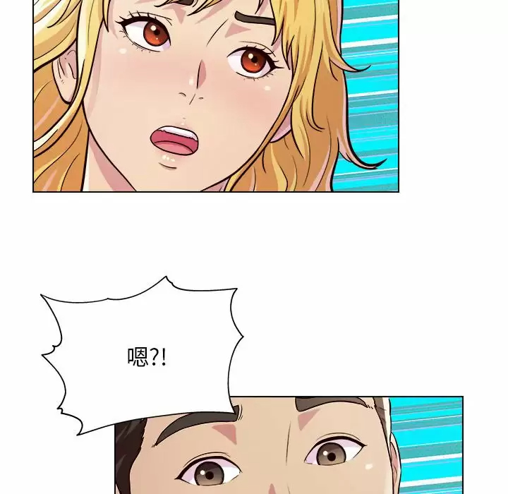 [韩国漫画] 他和她们的工作室 剧情,熟女人妻,巨乳大奶,女学生#[170P]-166