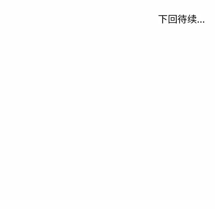 [韩国漫画] 他和她们的工作室 剧情,熟女人妻,巨乳大奶,女学生#[170P]-170