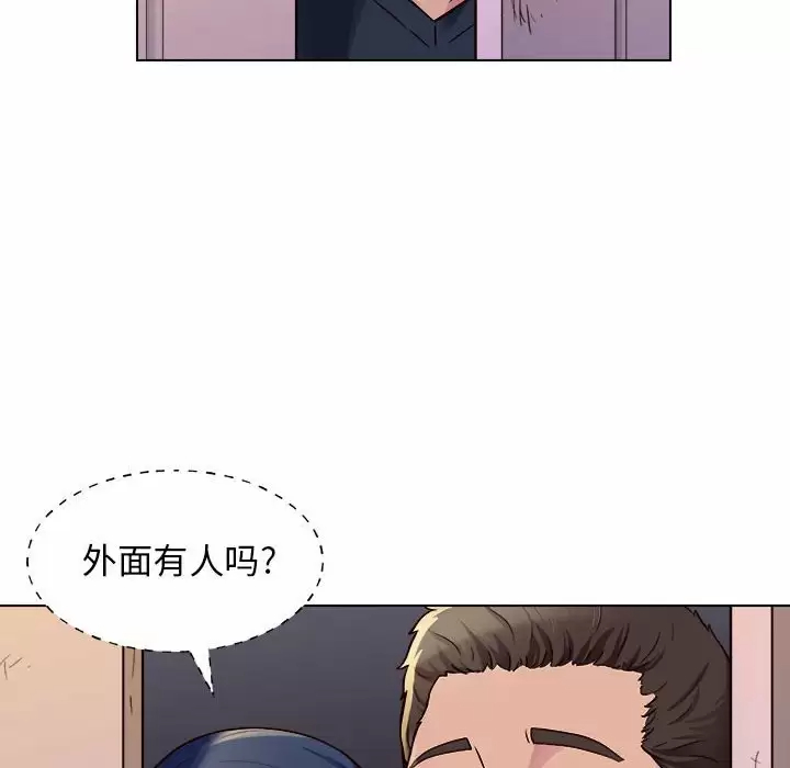 [韩国漫画] 他和她们的工作室 剧情,熟女人妻,巨乳大奶,女学生#[170P]-20