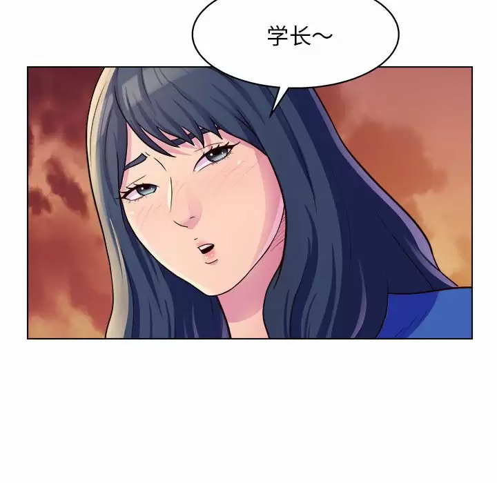 [韩国漫画] 他和她们的工作室 剧情,熟女人妻,巨乳大奶,女学生#[170P]-27