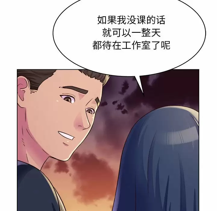 [韩国漫画] 他和她们的工作室 剧情,熟女人妻,巨乳大奶,女学生#[170P]-34