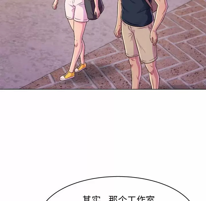 [韩国漫画] 他和她们的工作室 剧情,熟女人妻,巨乳大奶,女学生#[170P]-49