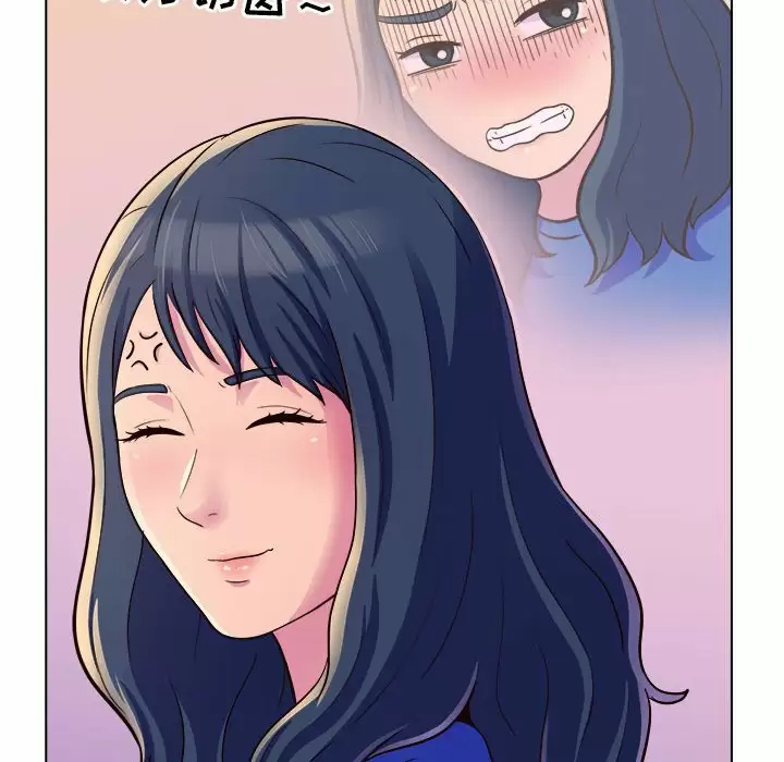 [韩国漫画] 他和她们的工作室 剧情,熟女人妻,巨乳大奶,女学生#[170P]-56