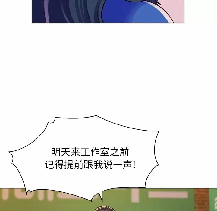 [韩国漫画] 他和她们的工作室 剧情,熟女人妻,巨乳大奶,女学生#[170P]-71