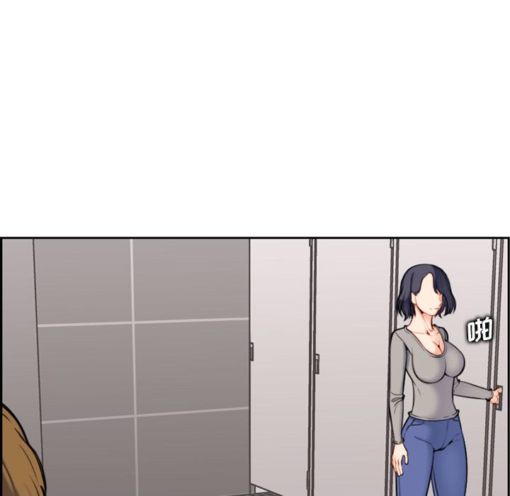 [韩国漫画] 妈妈是女大学生 乱伦,女学生,熟女人妻,巨乳大奶,不伦#[126P]-114