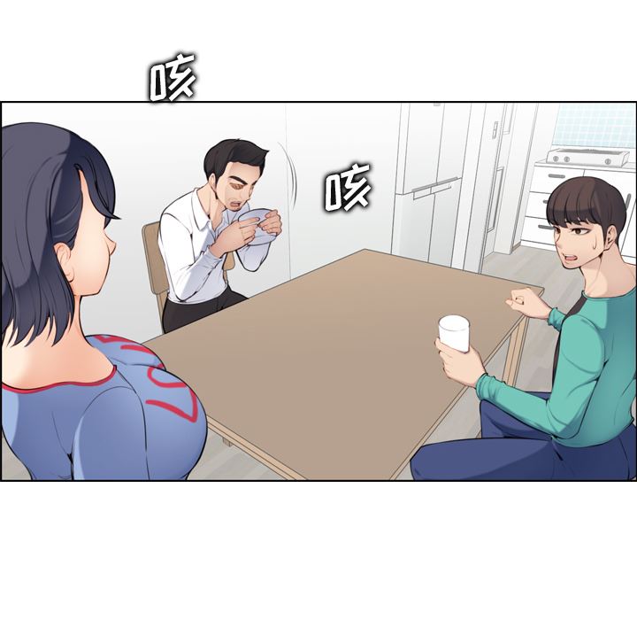 [韩国漫画] 妈妈是女大学生 乱伦,女学生,熟女人妻,巨乳大奶,不伦#[126P]-12