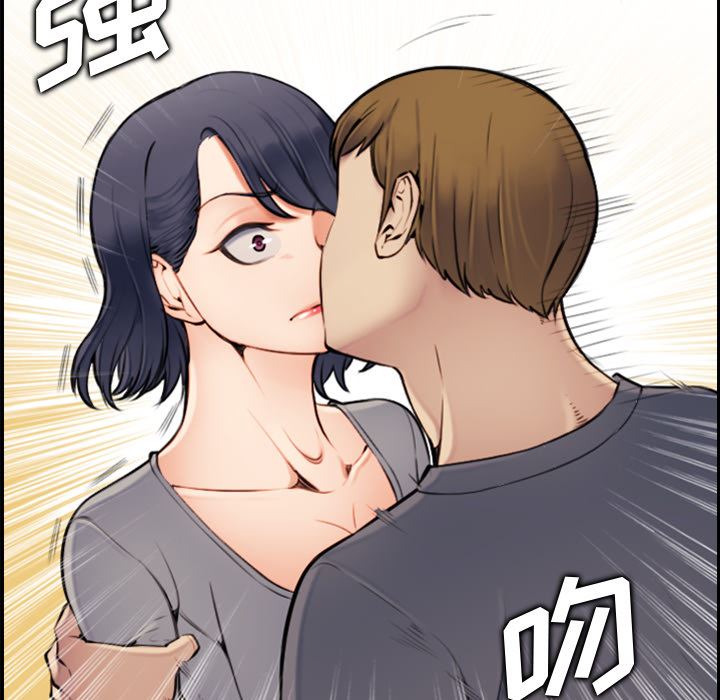 [韩国漫画] 妈妈是女大学生 乱伦,女学生,熟女人妻,巨乳大奶,不伦#[126P]-123