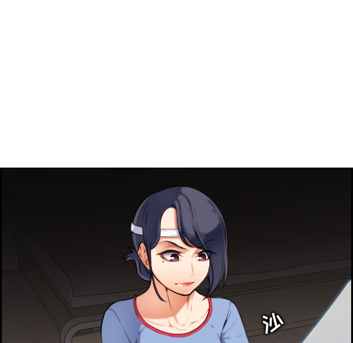 [韩国漫画] 妈妈是女大学生 乱伦,女学生,熟女人妻,巨乳大奶,不伦#[126P]-19