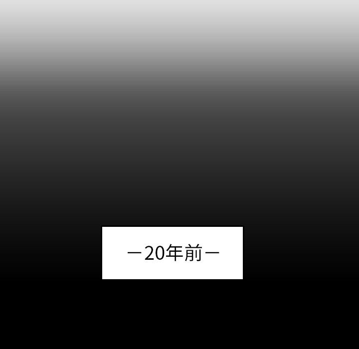 [韩国漫画] 妈妈是女大学生 乱伦,女学生,熟女人妻,巨乳大奶,不伦#[126P]-24