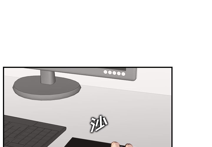 [韩国漫画] 妈妈是女大学生 乱伦,女学生,熟女人妻,巨乳大奶,不伦#[126P]-3