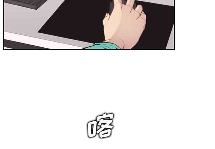 [韩国漫画] 妈妈是女大学生 乱伦,女学生,熟女人妻,巨乳大奶,不伦#[126P]-4