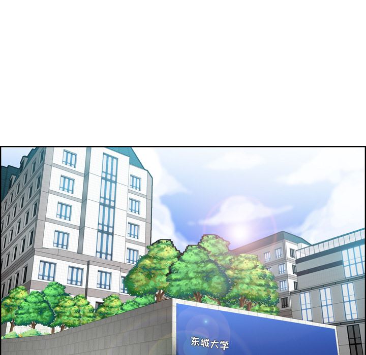 [韩国漫画] 妈妈是女大学生 乱伦,女学生,熟女人妻,巨乳大奶,不伦#[126P]-59