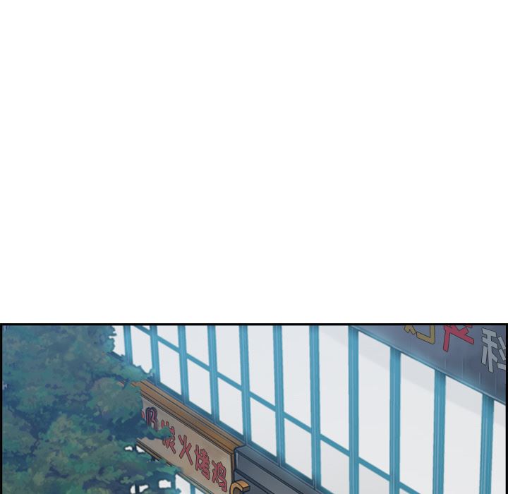 [韩国漫画] 妈妈是女大学生 乱伦,女学生,熟女人妻,巨乳大奶,不伦#[126P]-70