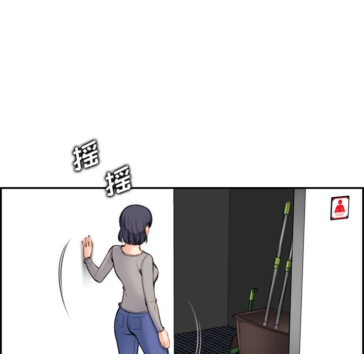 [韩国漫画] 妈妈是女大学生 乱伦,女学生,熟女人妻,巨乳大奶,不伦#[126P]-98