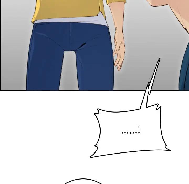 [韩国漫画] 妈妈是女大学生 乱伦,女学生,熟女人妻,巨乳大奶,不伦#[127P]-13