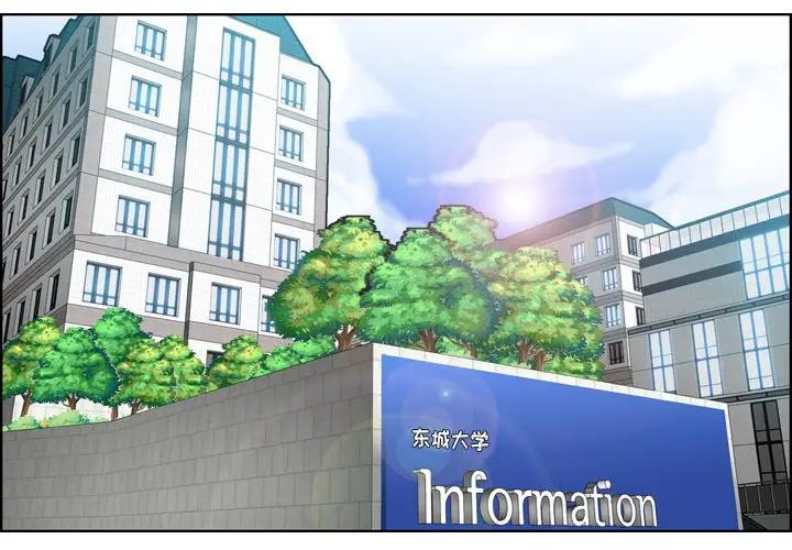 [韩国漫画] 妈妈是女大学生 乱伦,女学生,熟女人妻,巨乳大奶,不伦#[127P]-2