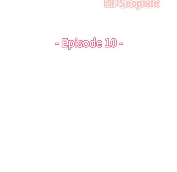 [韩国漫画] 妈妈是女大学生 乱伦,女学生,熟女人妻,巨乳大奶,不伦#[127P]-28