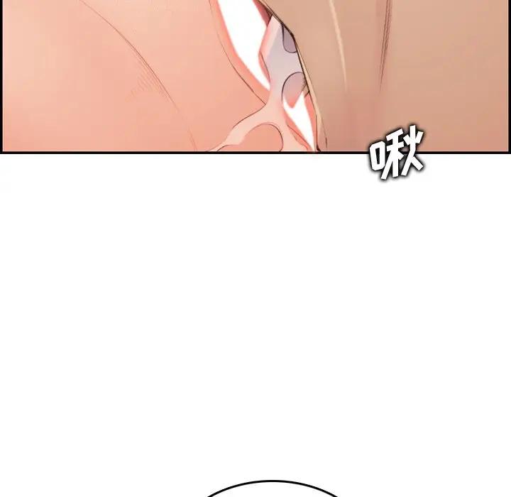 [韩国漫画] 妈妈是女大学生 乱伦,女学生,熟女人妻,巨乳大奶,不伦#[127P]-43