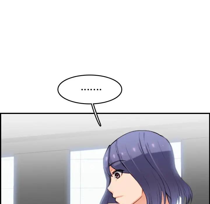 [韩国漫画] 妈妈是女大学生 乱伦,女学生,熟女人妻,巨乳大奶,不伦#[127P]-86