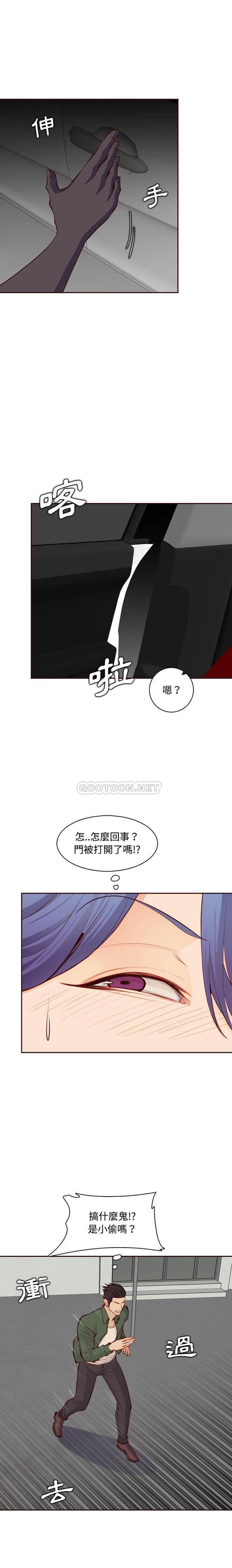 [韩国漫画] 妈妈是女大学生 乱伦,女学生,熟女人妻,巨乳大奶,不伦#[16P]-15
