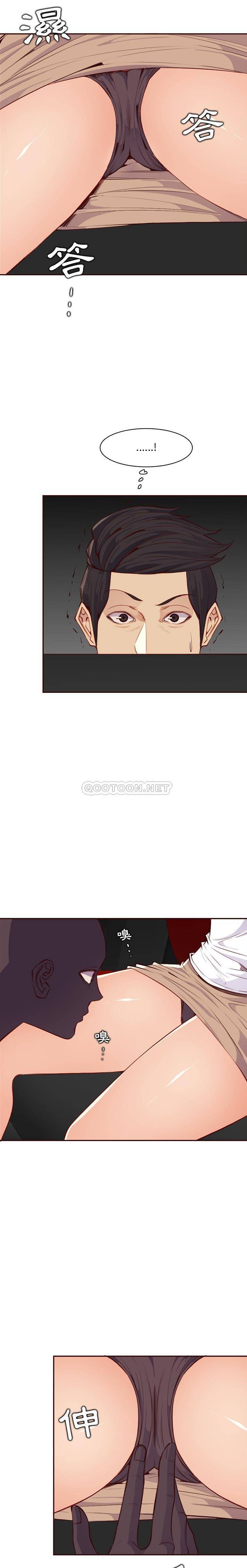 [韩国漫画] 妈妈是女大学生 乱伦,女学生,熟女人妻,巨乳大奶,不伦#[16P]-8