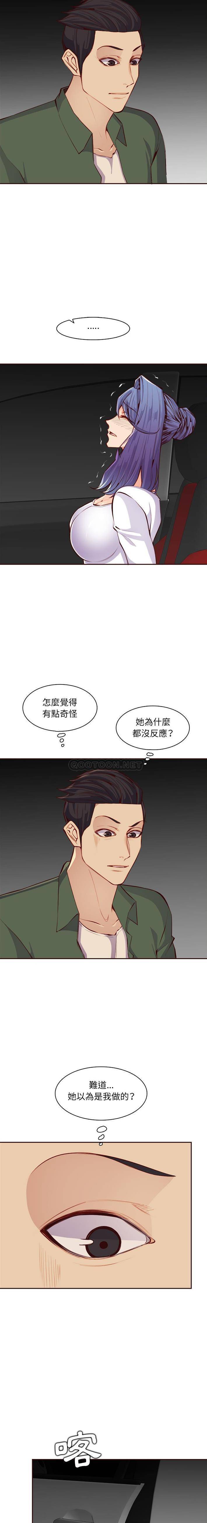 [韩国漫画] 妈妈是女大学生 乱伦,女学生,熟女人妻,巨乳大奶,不伦#[16P]-2