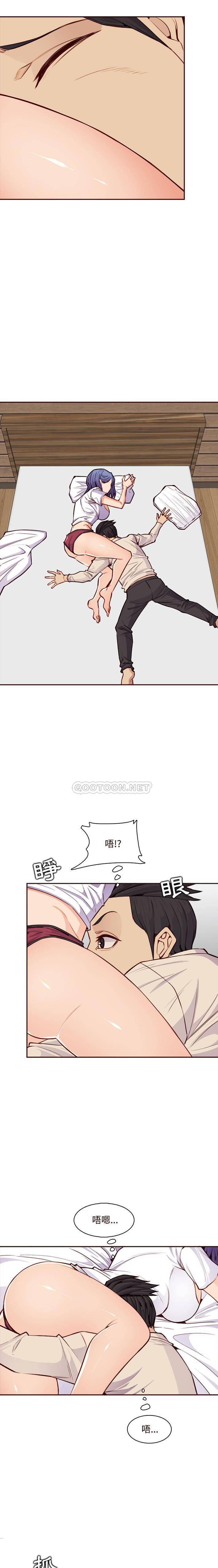 [韩国漫画] 妈妈是女大学生 乱伦,女学生,熟女人妻,巨乳大奶,不伦#[16P]-13