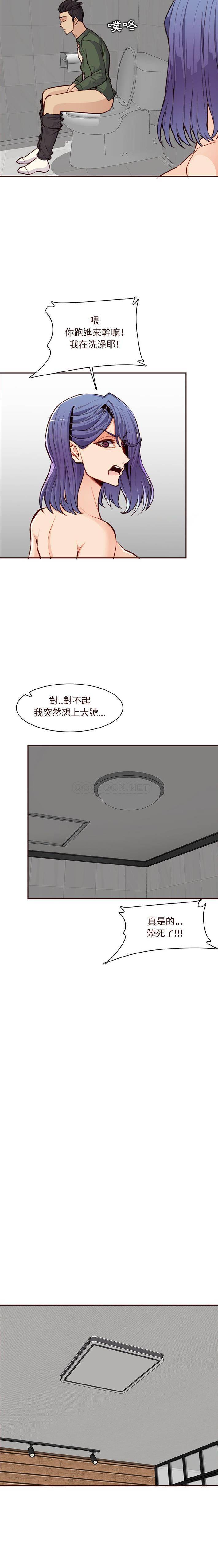 [韩国漫画] 妈妈是女大学生 乱伦,女学生,熟女人妻,巨乳大奶,不伦#[16P]-9