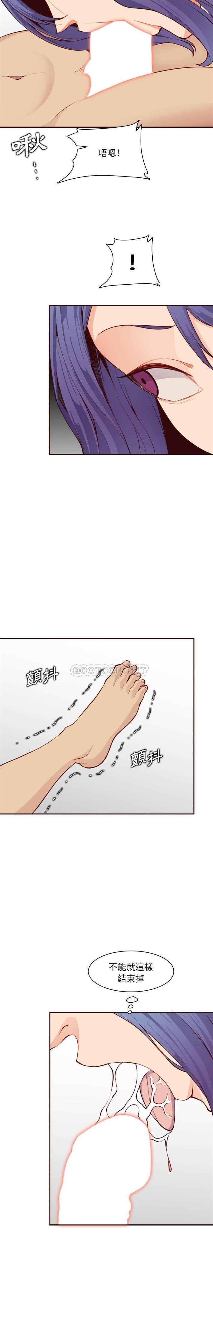 [韩国漫画] 妈妈是女大学生 乱伦,女学生,熟女人妻,巨乳大奶,不伦#[16P]-15