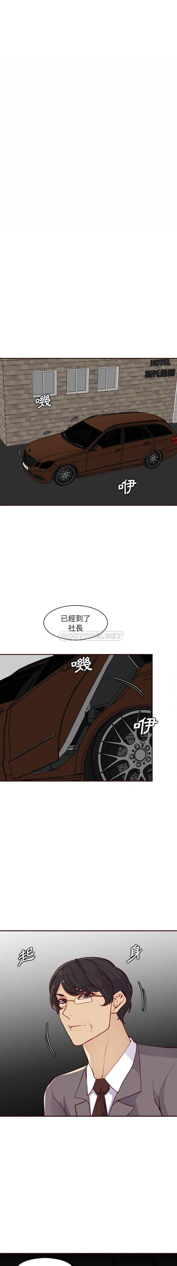 [韩国漫画] 妈妈是女大学生 乱伦,女学生,熟女人妻,巨乳大奶,不伦#[16P]-8