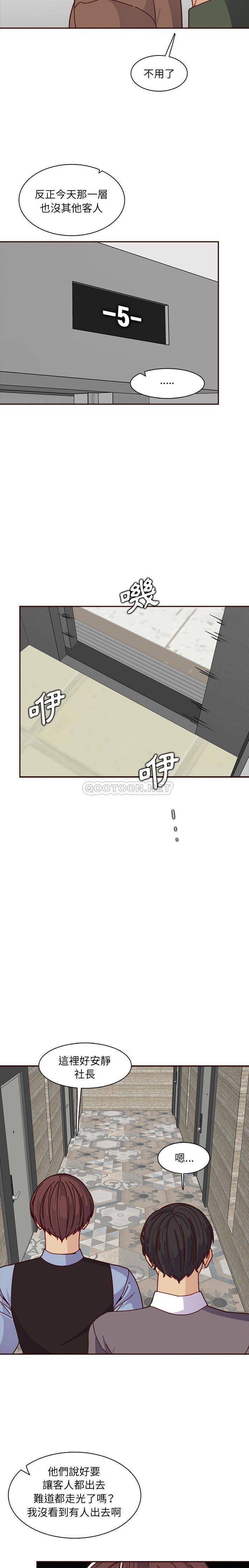 [韩国漫画] 妈妈是女大学生 乱伦,女学生,熟女人妻,巨乳大奶,不伦#[16P]-12