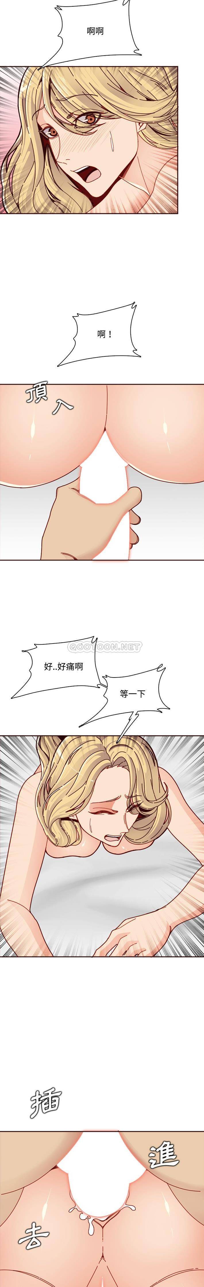 [韩国漫画] 妈妈是女大学生 乱伦,女学生,熟女人妻,巨乳大奶,不伦#[16P]-7