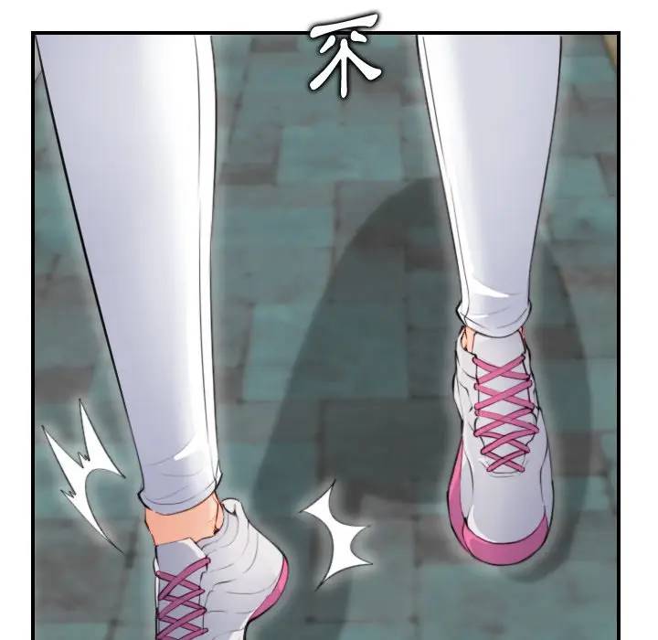 [韩国漫画] 妈妈是女大学生 乱伦,女学生,熟女人妻,巨乳大奶,不伦#[134P]-25