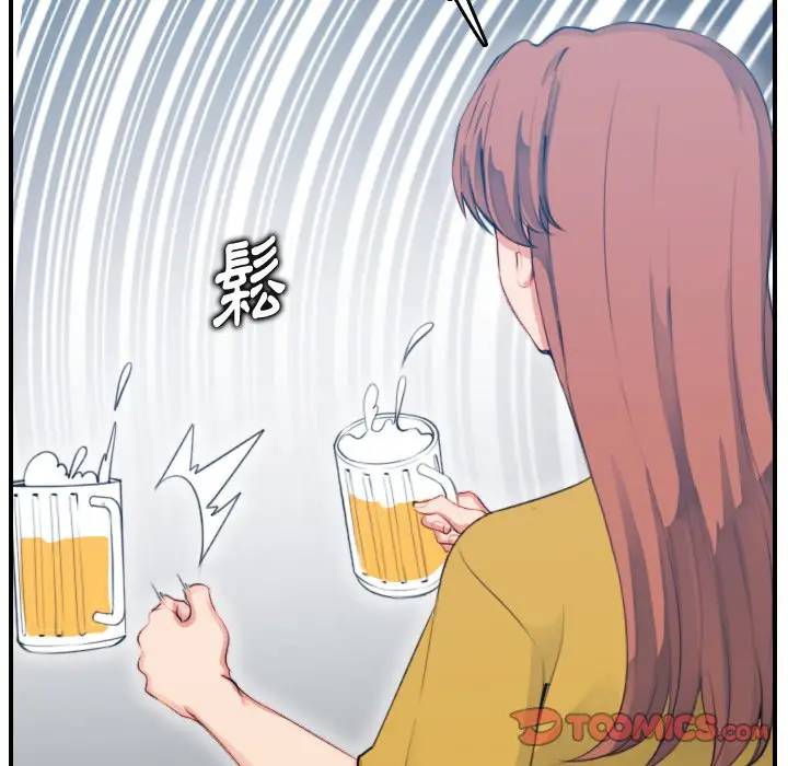 [韩国漫画] 妈妈是女大学生 乱伦,女学生,熟女人妻,巨乳大奶,不伦#[134P]-27