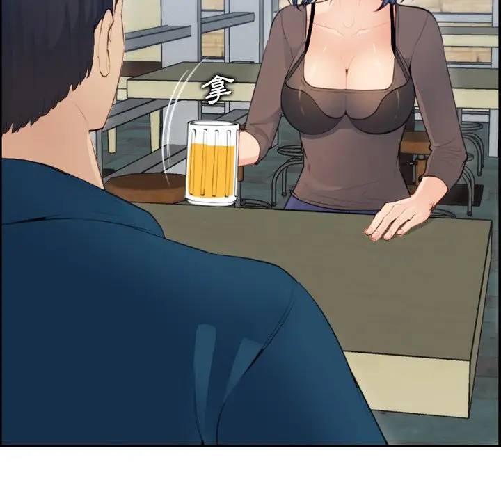 [韩国漫画] 妈妈是女大学生 乱伦,女学生,熟女人妻,巨乳大奶,不伦#[134P]-5