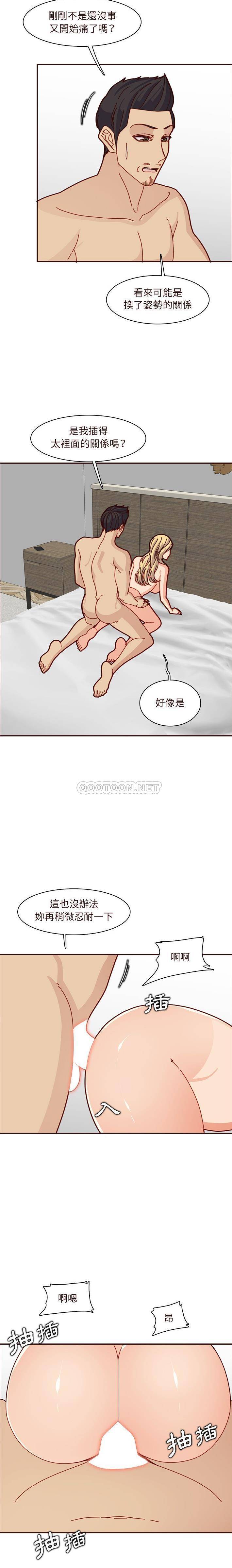 [韩国漫画] 妈妈是女大学生 乱伦,女学生,熟女人妻,巨乳大奶,不伦#[16P]-14