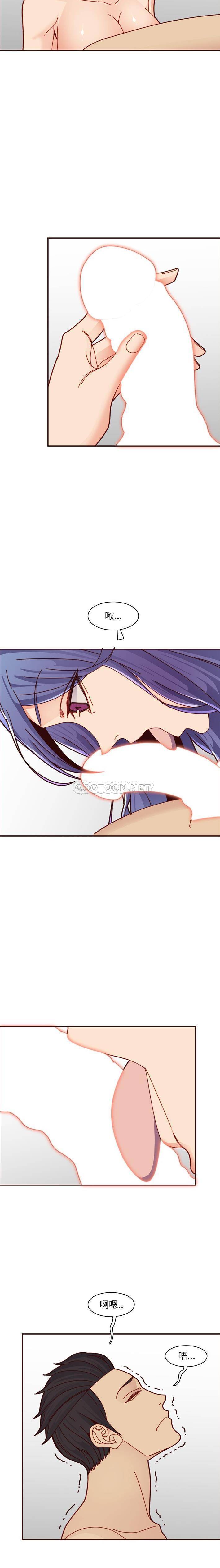 [韩国漫画] 妈妈是女大学生 乱伦,女学生,熟女人妻,巨乳大奶,不伦#[16P]-10