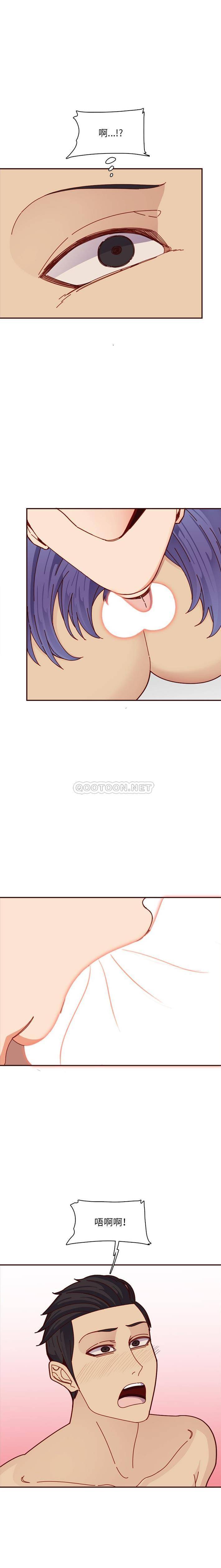 [韩国漫画] 妈妈是女大学生 乱伦,女学生,熟女人妻,巨乳大奶,不伦#[16P]-11