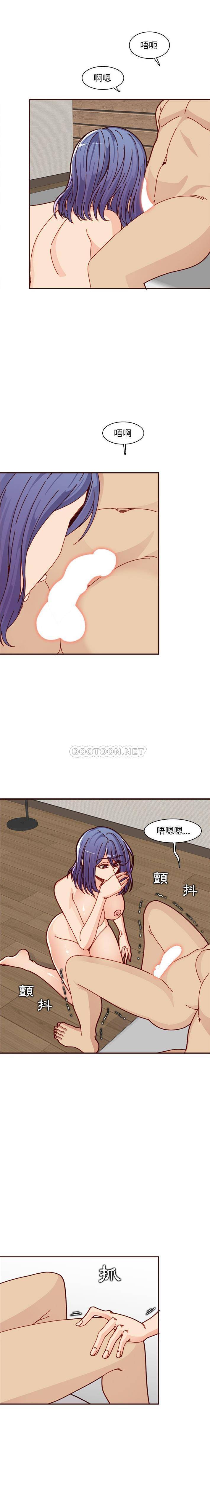 [韩国漫画] 妈妈是女大学生 乱伦,女学生,熟女人妻,巨乳大奶,不伦#[16P]-12