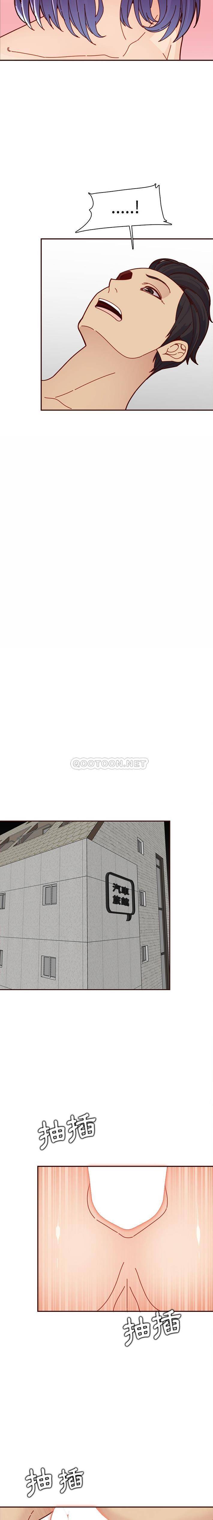 [韩国漫画] 妈妈是女大学生 乱伦,女学生,熟女人妻,巨乳大奶,不伦#[16P]-14