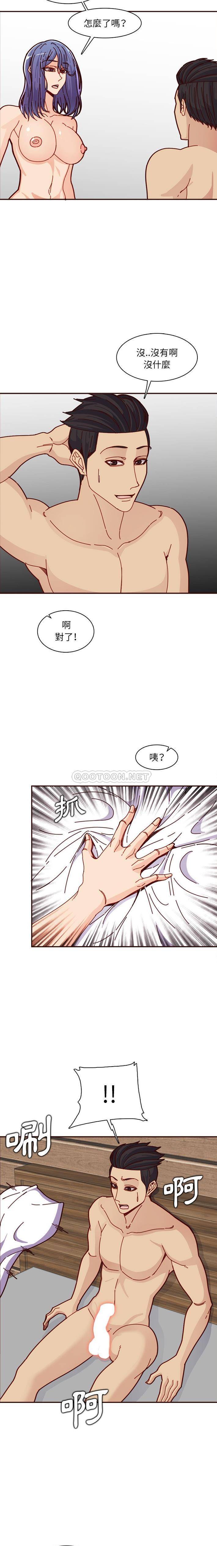 [韩国漫画] 妈妈是女大学生 乱伦,女学生,熟女人妻,巨乳大奶,不伦#[16P]-5