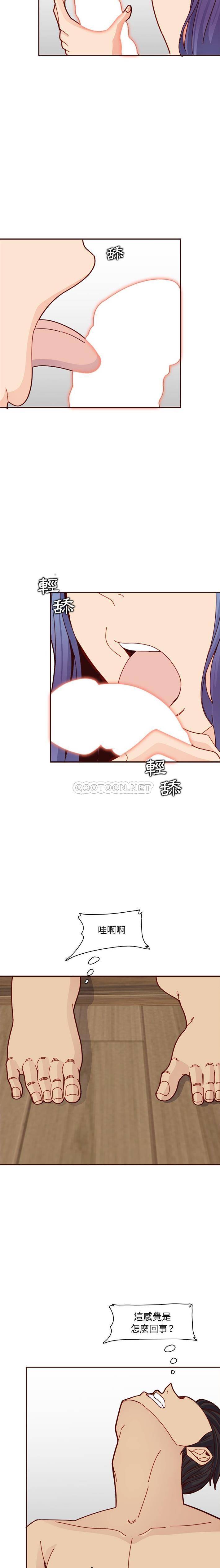 [韩国漫画] 妈妈是女大学生 乱伦,女学生,熟女人妻,巨乳大奶,不伦#[16P]-8