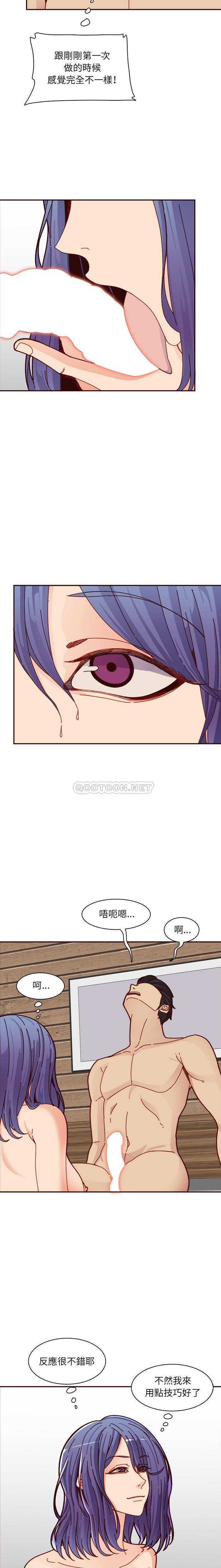 [韩国漫画] 妈妈是女大学生 乱伦,女学生,熟女人妻,巨乳大奶,不伦#[16P]-9